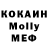 Канабис Bruce Banner Kate Shalkevich