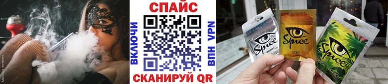 БУТИРАТ BDO  ОМГ ОМГ ссылка  Верхоянск 