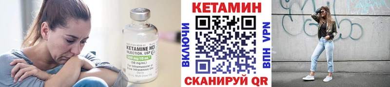 даркнет сайт  OMG сайт  КЕТАМИН VHQ  Верхоянск 