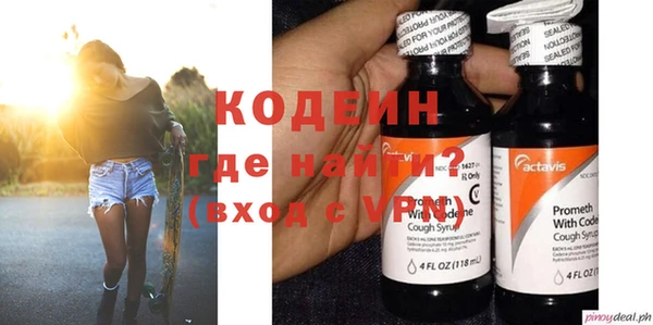 ешки Баксан