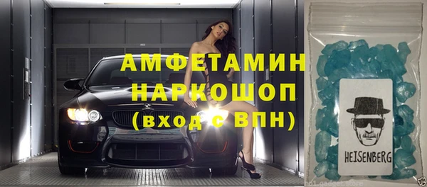 ешки Баксан