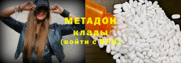 ешки Баксан