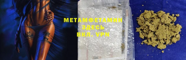 прущая мука Михайлов
