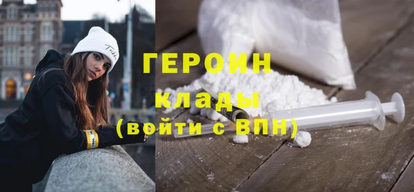 ешки Баксан