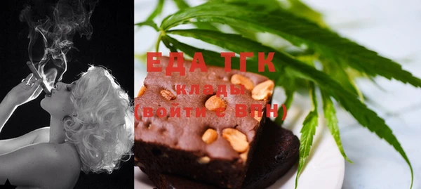 ешки Баксан