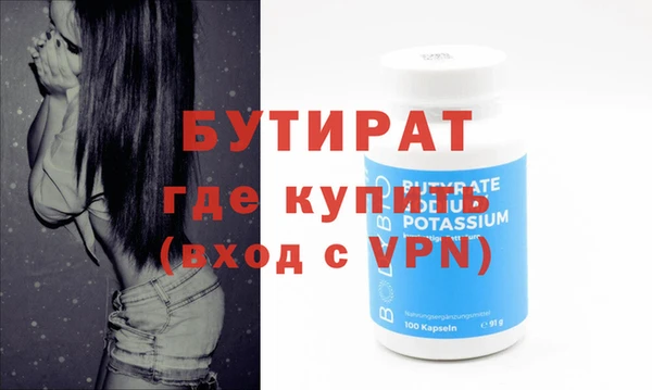скорость Балахна