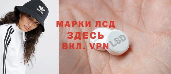 ешки Баксан