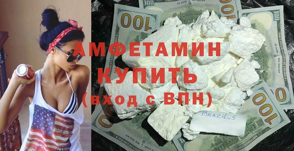 прущая мука Балабаново