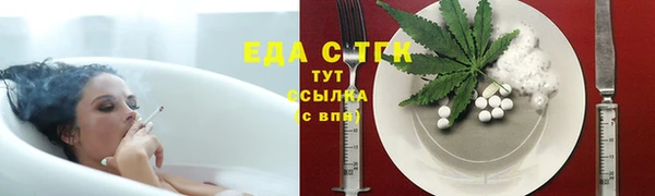 прущая мука Балабаново