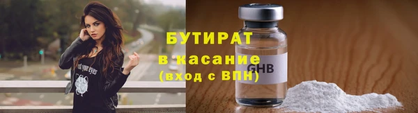 скорость Балахна
