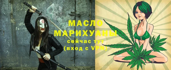 скорость Балахна
