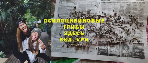 ешки Баксан