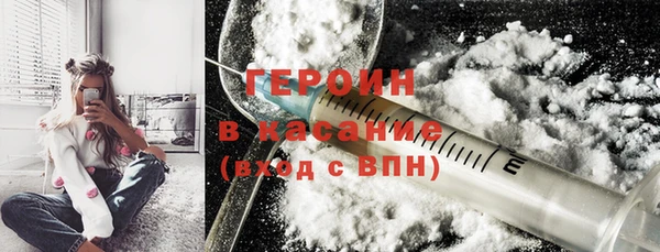 скорость Балахна
