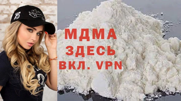 прущая мука Балабаново