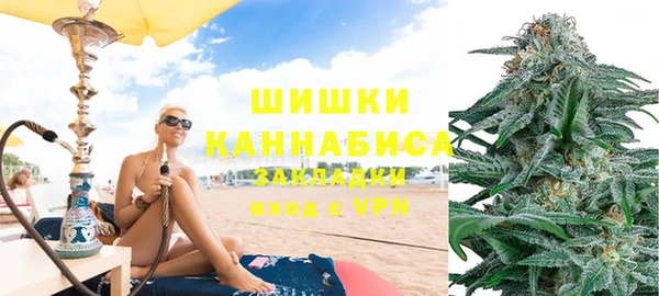 прущая мука Балабаново