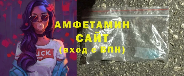 скорость Балахна