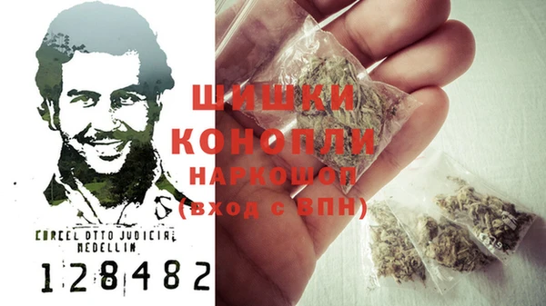 прущая мука Балабаново