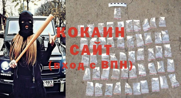 гидропоника Михайловск