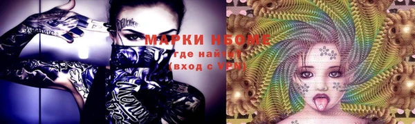 ешки Баксан