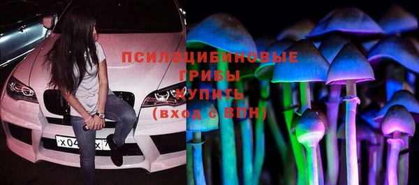 ешки Баксан