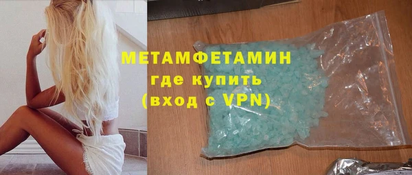 скорость Михайловка
