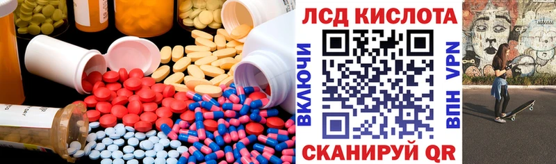 Лсд 25 экстази ecstasy  Верхоянск 