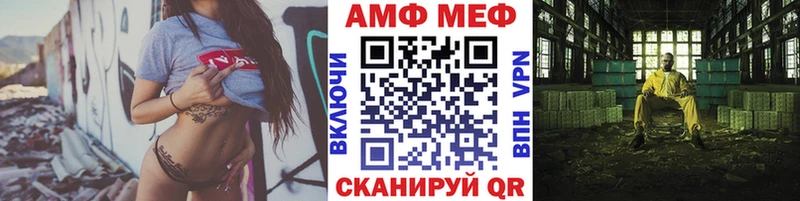 маркетплейс какой сайт Верхоянск МЕТАМФЕТАМИН кристалл