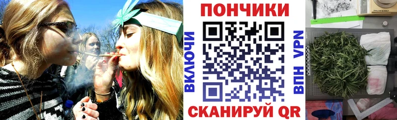 купить сайты Верхоянск Шишки марихуана Amnesia